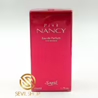 ادکلن نانسی صورتی Pink Nancy | اصل اماراتی 50میل - کیفیت بالا - قیمت مناسب