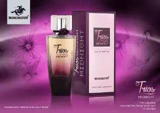 عطر ادکلن لانکوم ترزور میدنایت رز