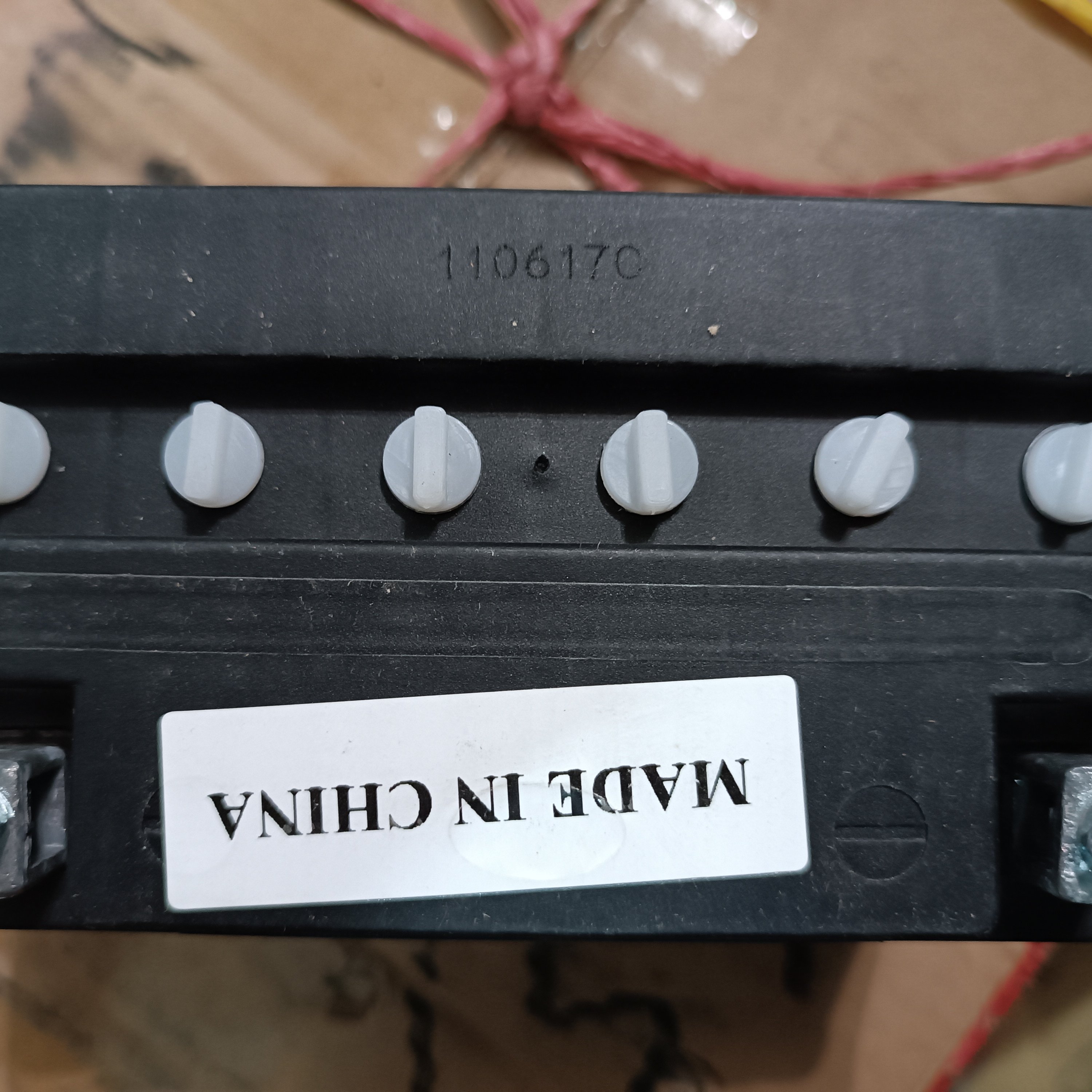 باطری 7 امپر اسیدی پهن خارجی درجه یک