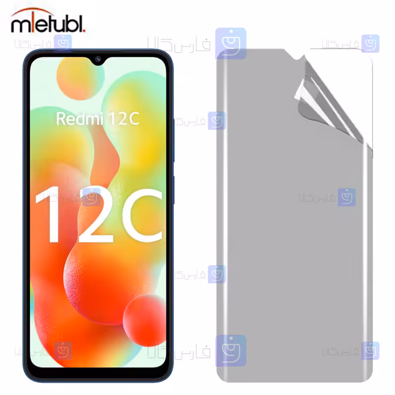 خرید محافظ صفحه نانو مات Xiaomi Redmi 12C از فارس کالا