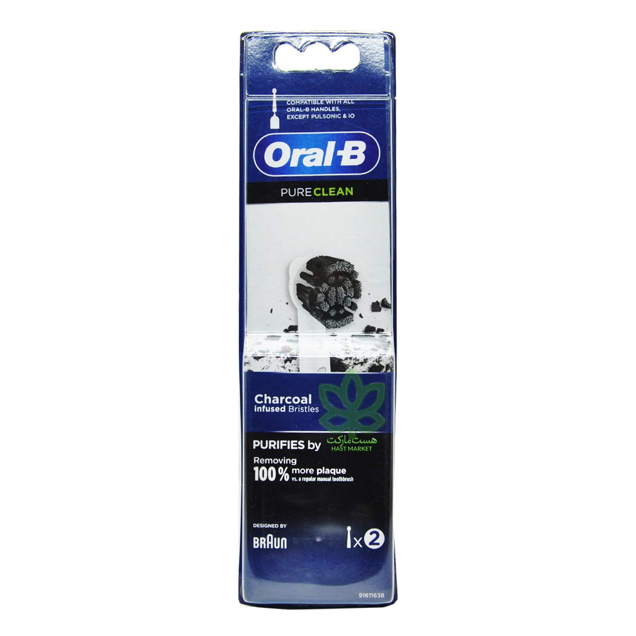 سری یدک مسواک برقی با زغال فعال 2 عدد پیور کلین اورال بی - OralB