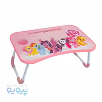 میز تحریر تاشو نشسته طرح پونی کیدکو