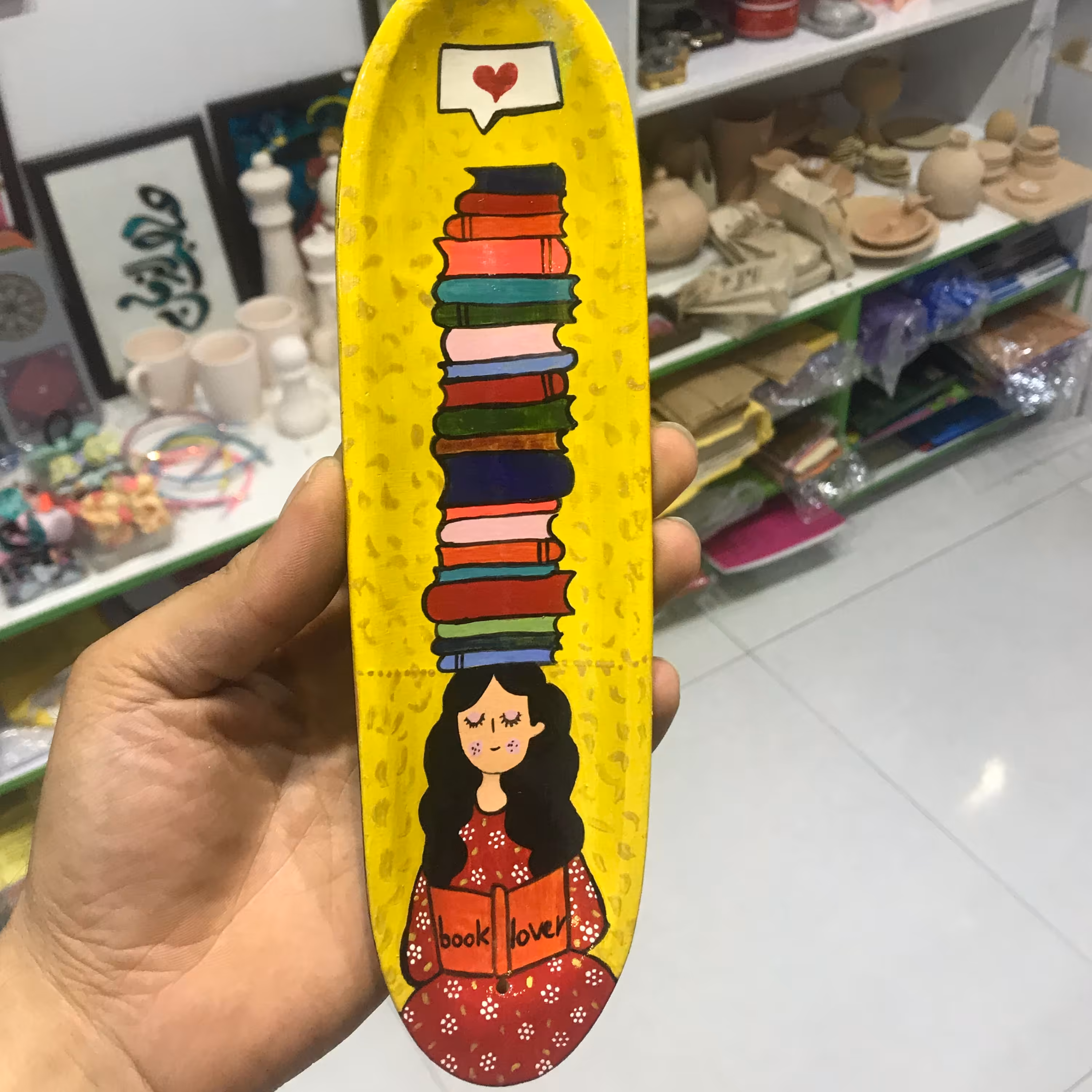 جاعودی قایقی 