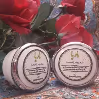 کرم پودر ضد آفتاب (طبیعی و دستساز) ماریا