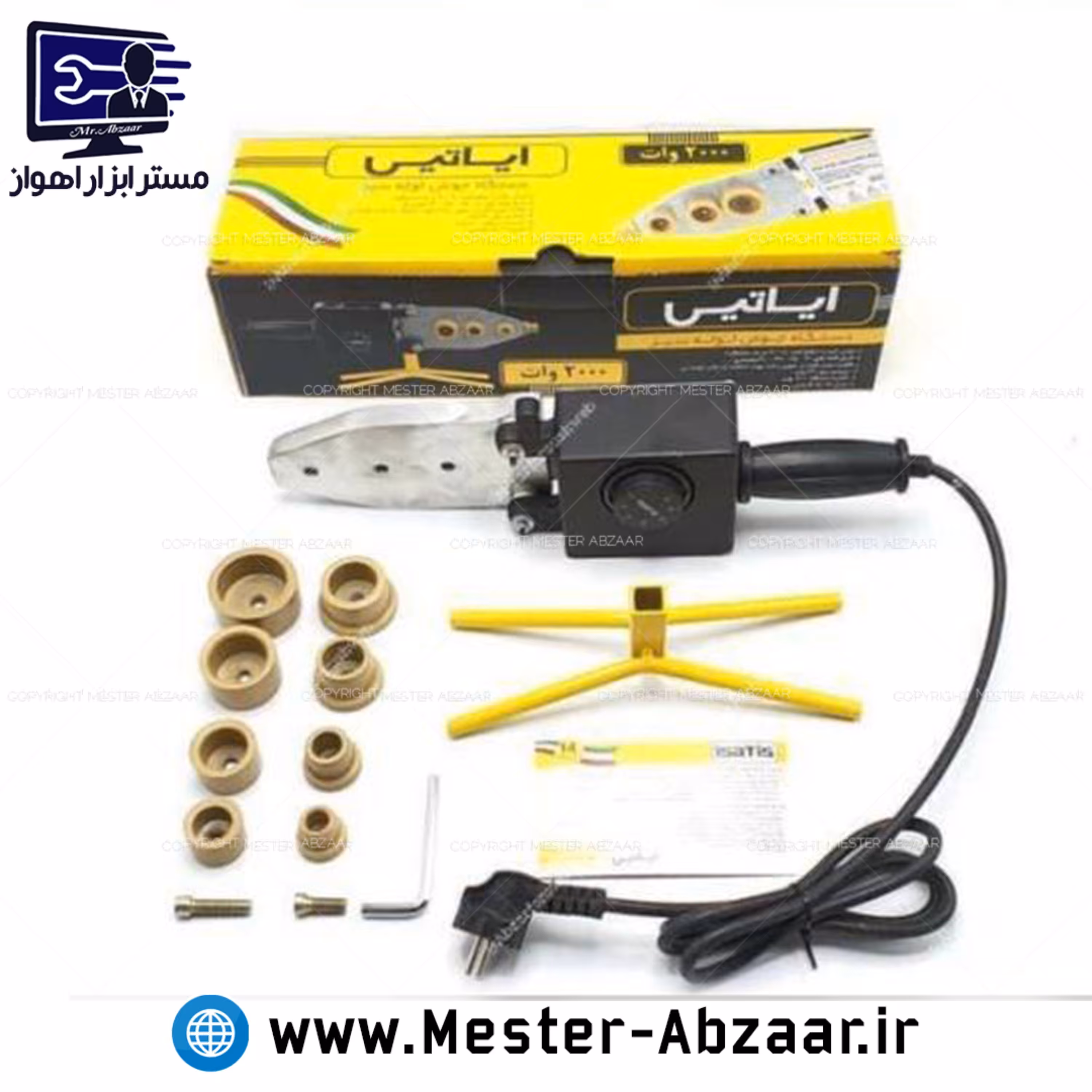 اتو لوله سبز گوشه زن ایساتیس 2000 وات با گارانتی و لقمه مدل is300