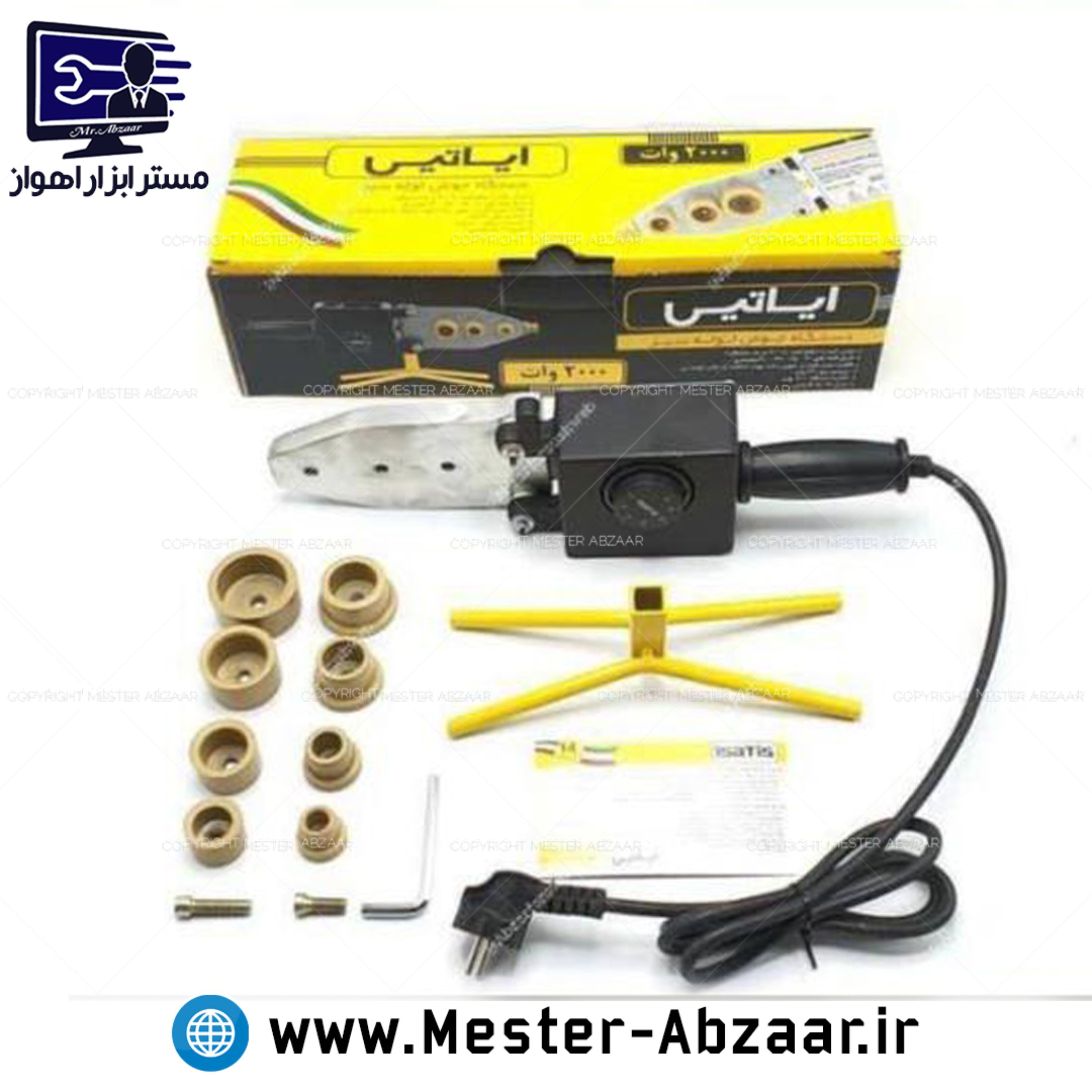 اتو لوله سبز گوشه زن ایساتیس 2000 وات با گارانتی و لقمه مدل is300