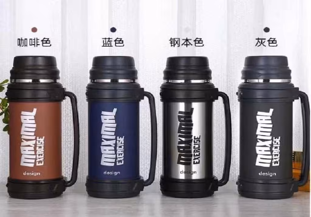 فلاسک کوهنوردی2لیتری مدل”Maximum” درجه یک پرنس هوم کد TJ134-19-1