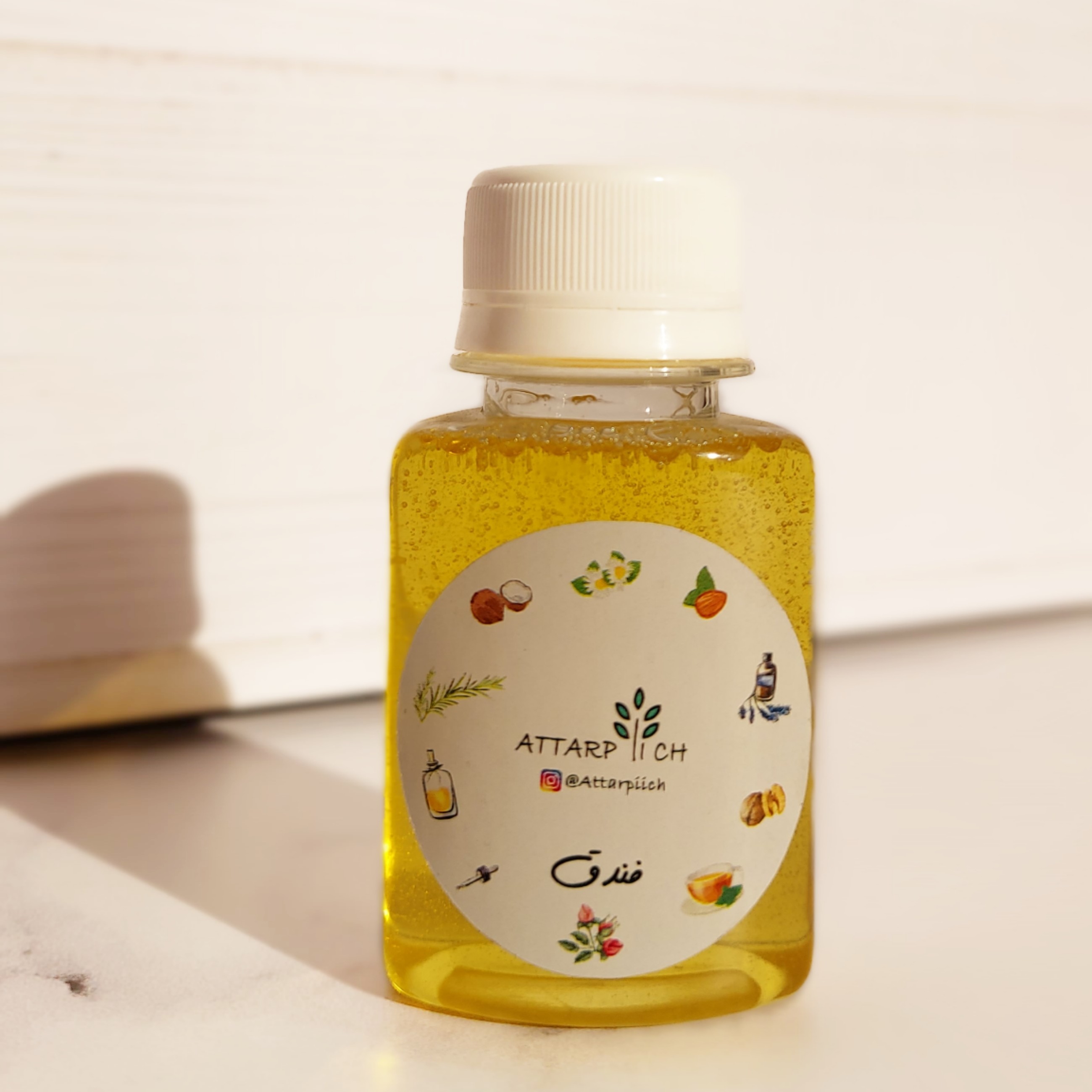روغن فندق خالص 60 سی سی