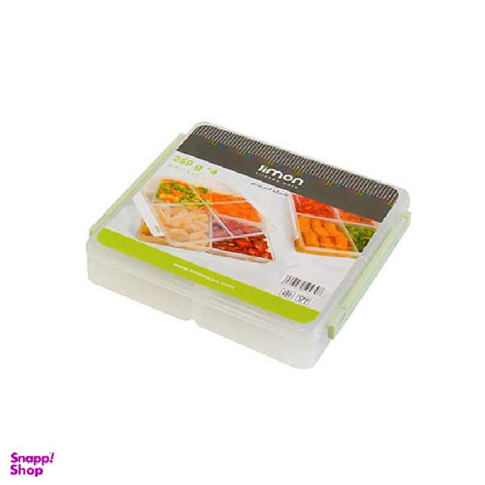 ظرف نگهدارنده لیمون مدل فریزری 4 خانه