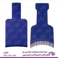 شانه اسپاچولا