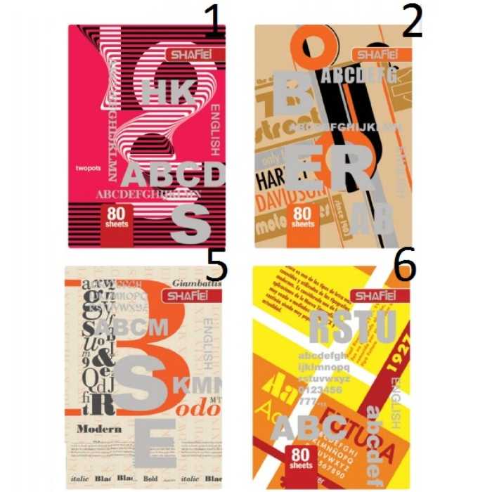 دفتر 80 برگ لاتین فنر دوبل گلاسه کد 19 شفیعی