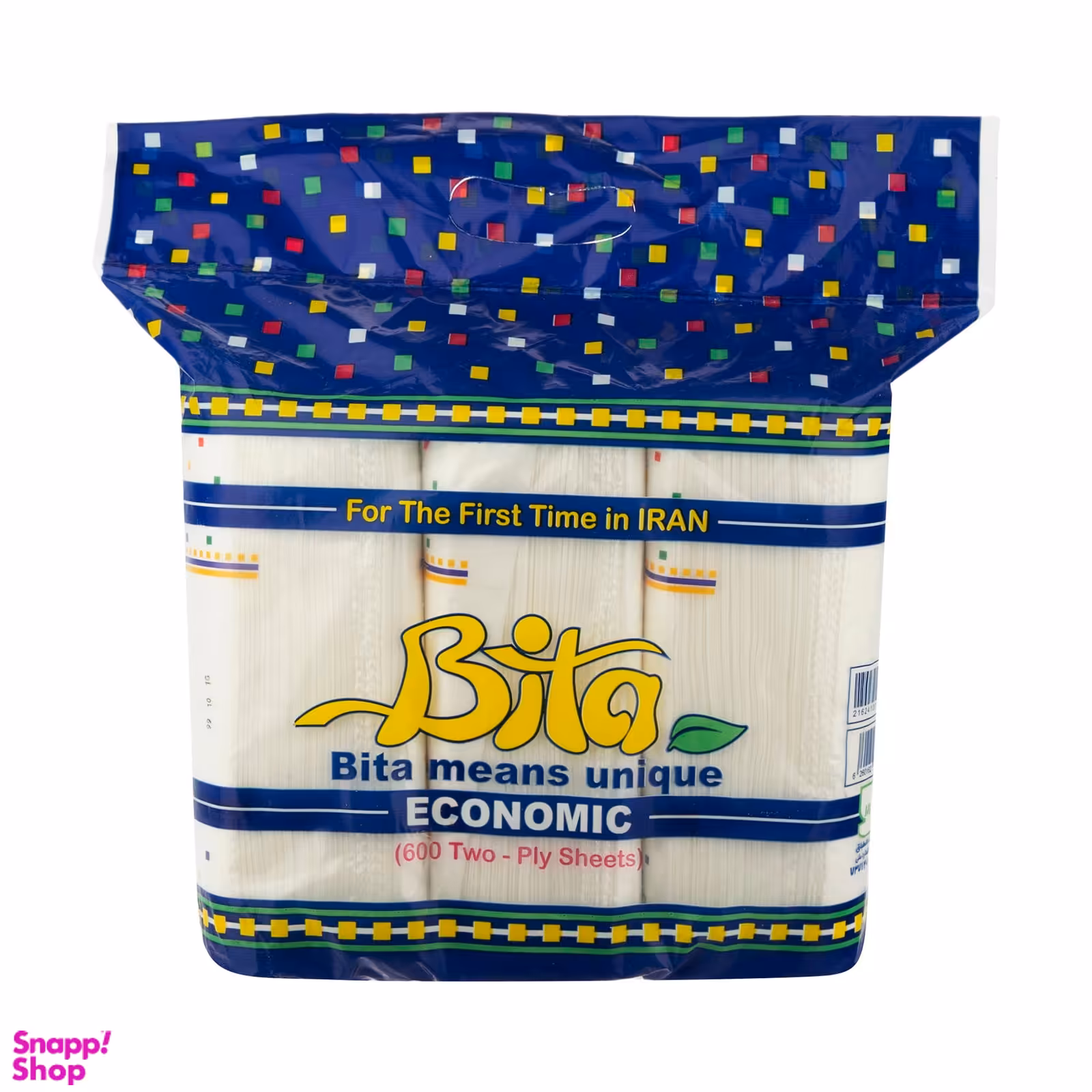 دستمال کاغذی 200 برگ بی تا (Bita) مدل Economic بسته 3 عددی