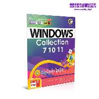 ویندوز 7/10/11 COLLECTION   ASSISTANT 2022 64bit نشر گردو