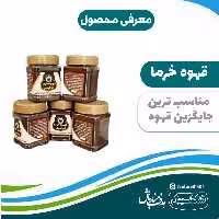 قهوه خرما مناسب برای تمام سنین سلسبیل