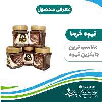 قهوه خرما مناسب برای تمام سنین سلسبیل