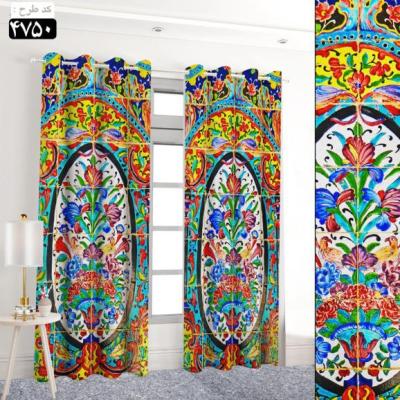 پرده تصویری طرح قباد