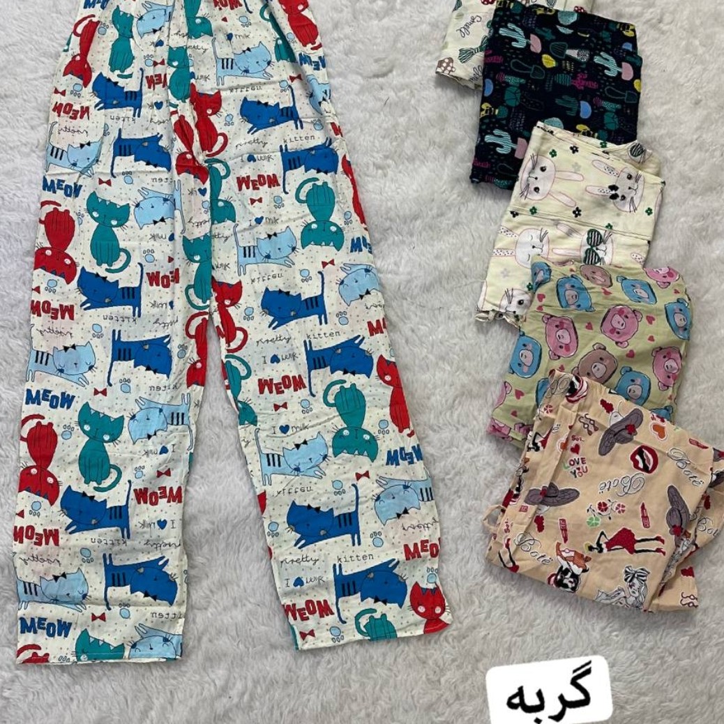 سرهمی شلواری فانتزی