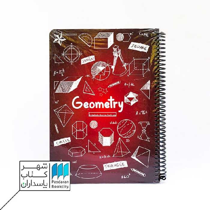 دفتر فرمول هندسه زرشکی 100 برگ 24*17