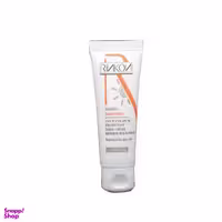 کرم ضد آفتاب رینکون SPF50 حجم 40 میلی لیتر
