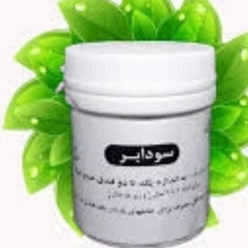 سودابر گیاهی