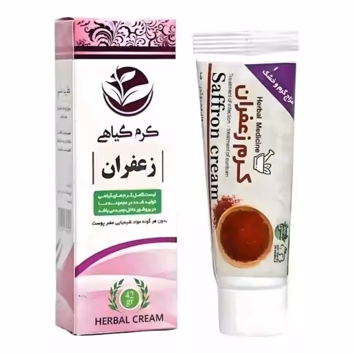 کرم زعفران 5ستاره فدک