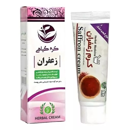 کرم زعفران 5ستاره فدک
