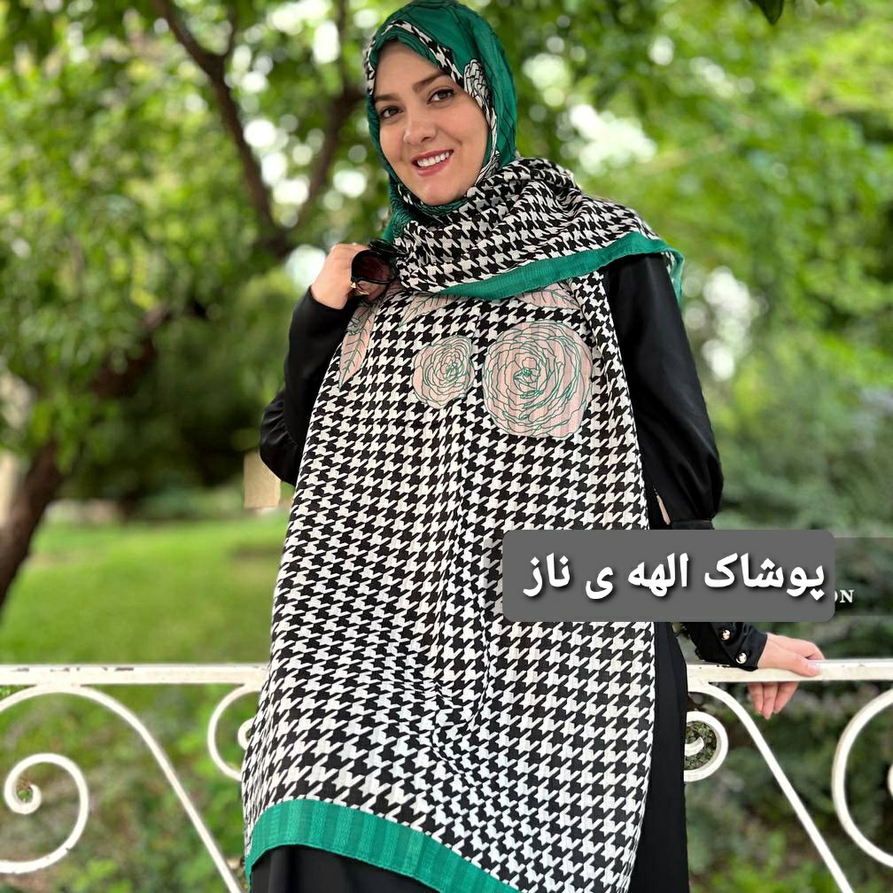 شال نخی اعلا