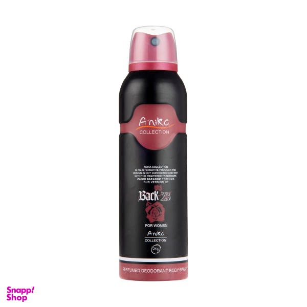 اسپری خوشبو کننده بدن زنانه آنیکا (Anika) مدل Black Xs حجم 200 میلی لیتر