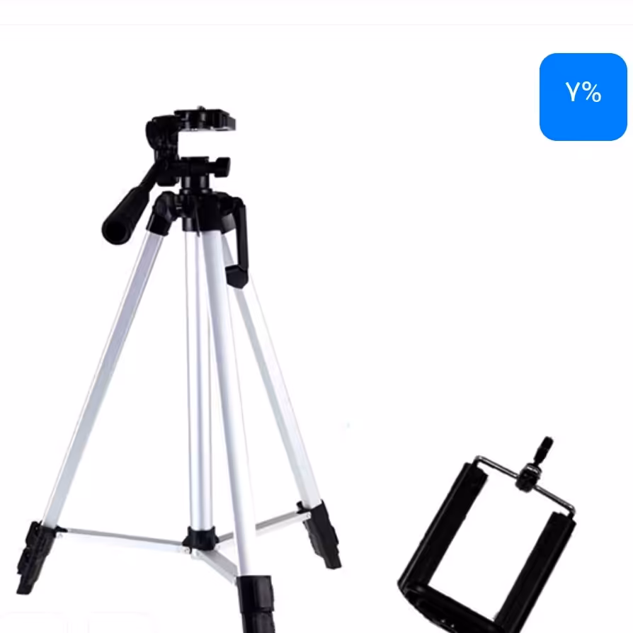 سه پایه (TRIPOD) دوربین مدل 330A

