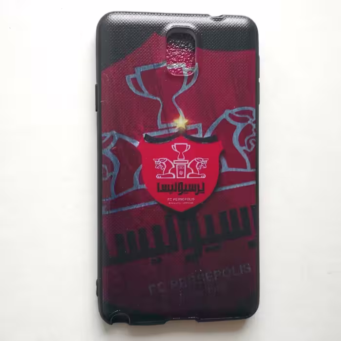 قاب طرحدار  پرسپولیس مناسب گوشی سامسونگ Note 3