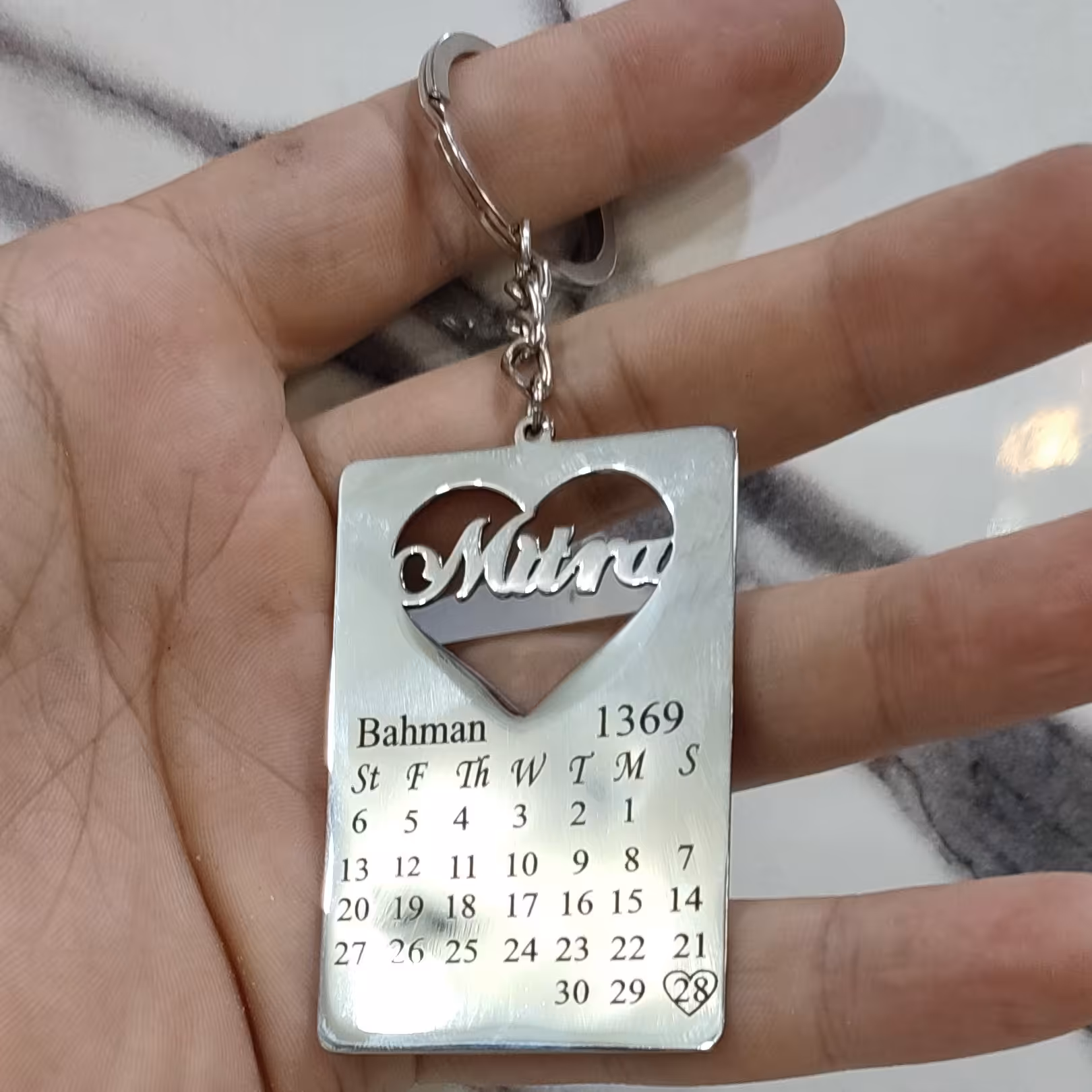 جاکلیدی تقویم