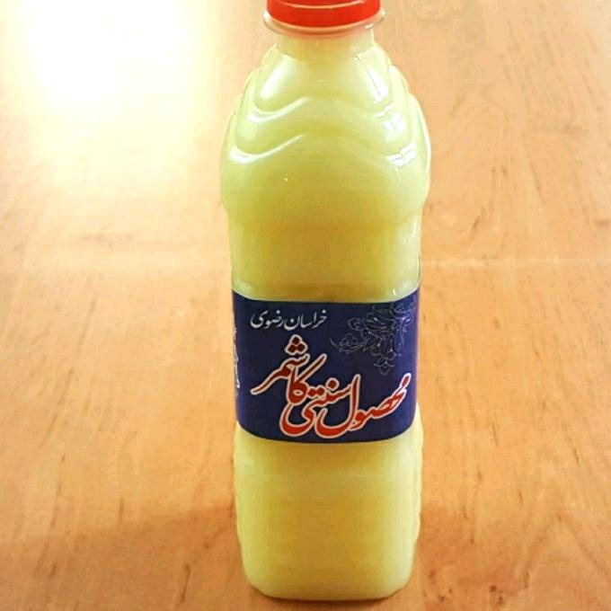 آبلیمو تازه سنتی کاشمر