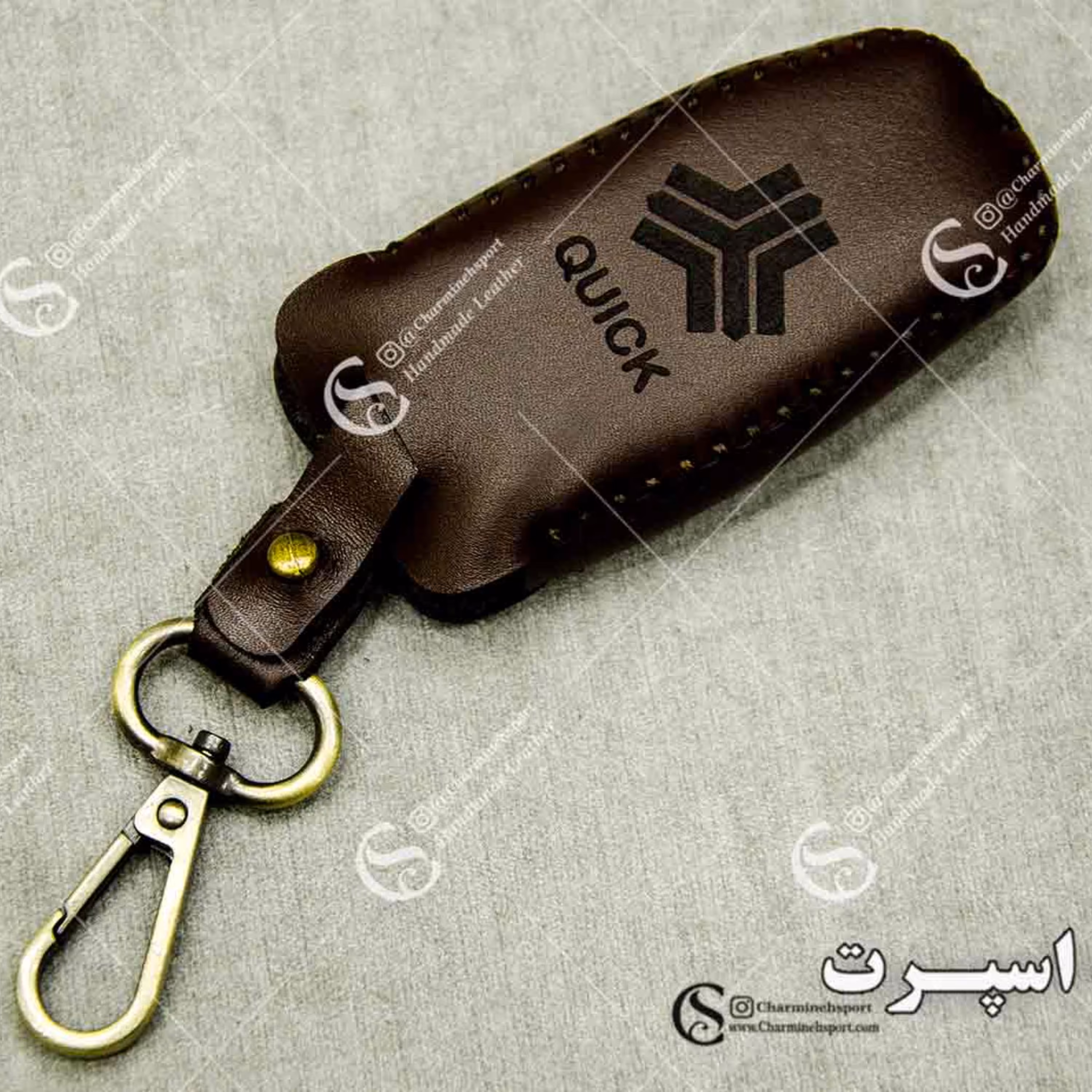 جاسوییچی چرم طبیعی گاوی قهوه ای مناسب کوییک کیلس