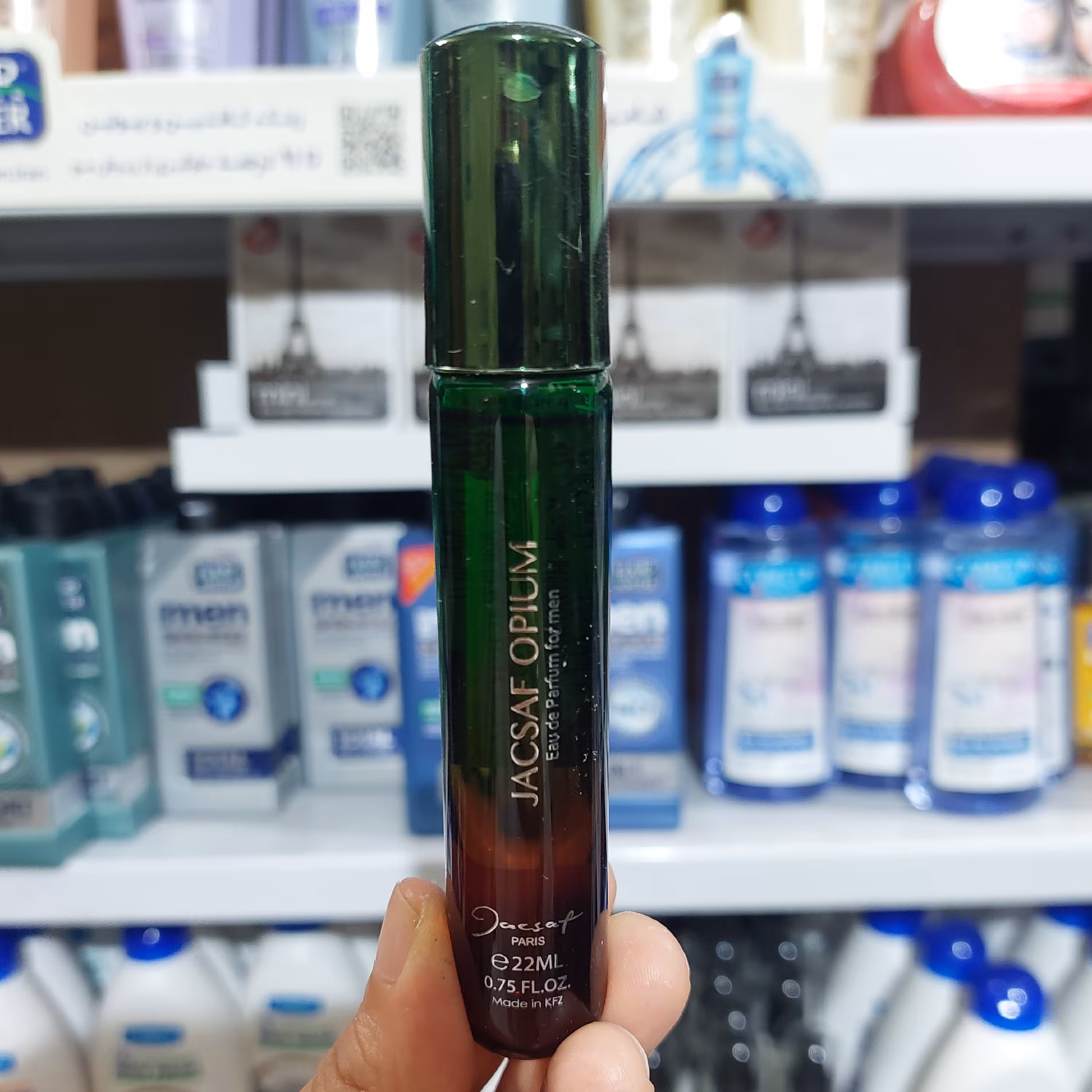 عطر جیبی مردانه ژک ساف مدل  (opium) حجم 22 میلی لیتر