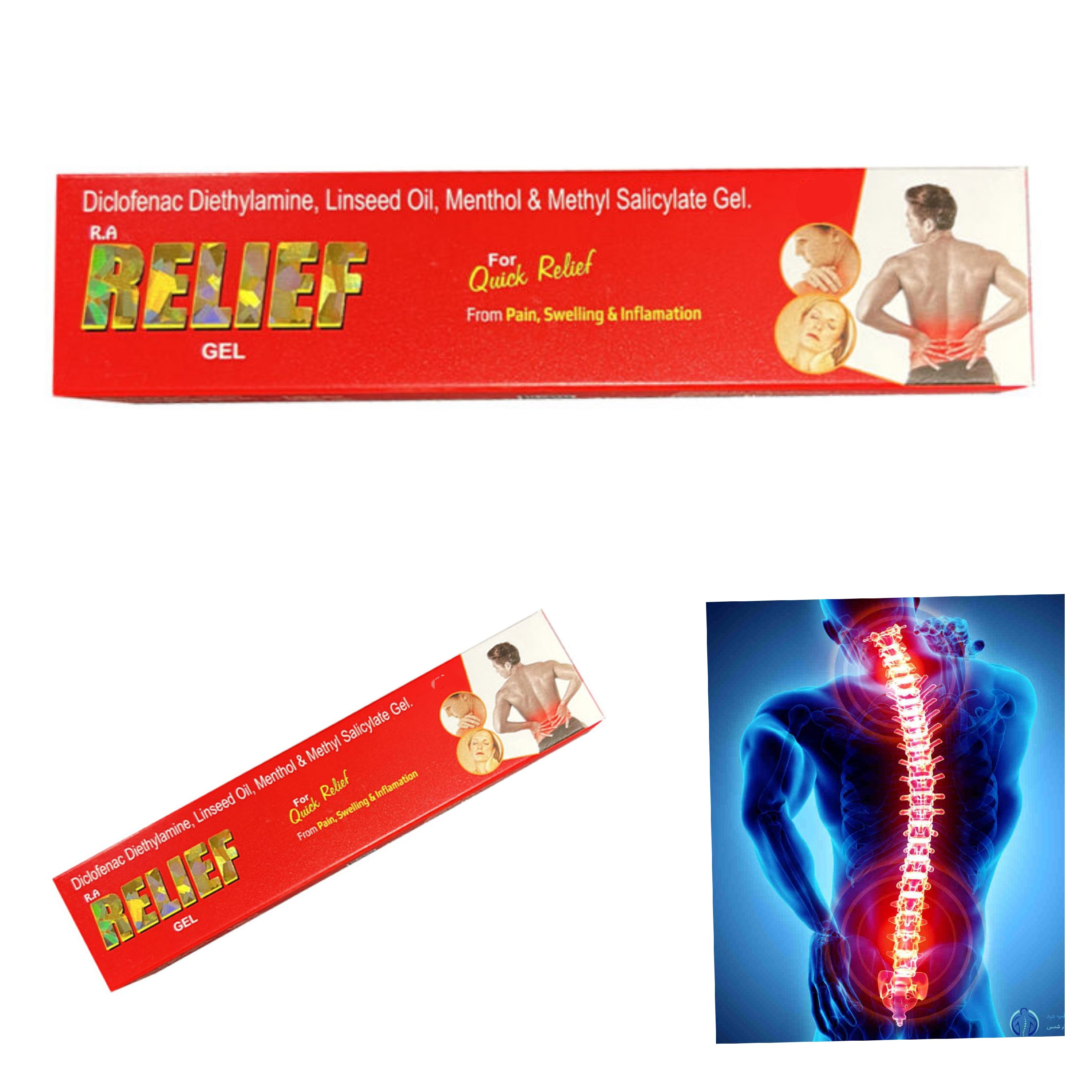 ژل تسکین دهنده هندی releif (30gr)
