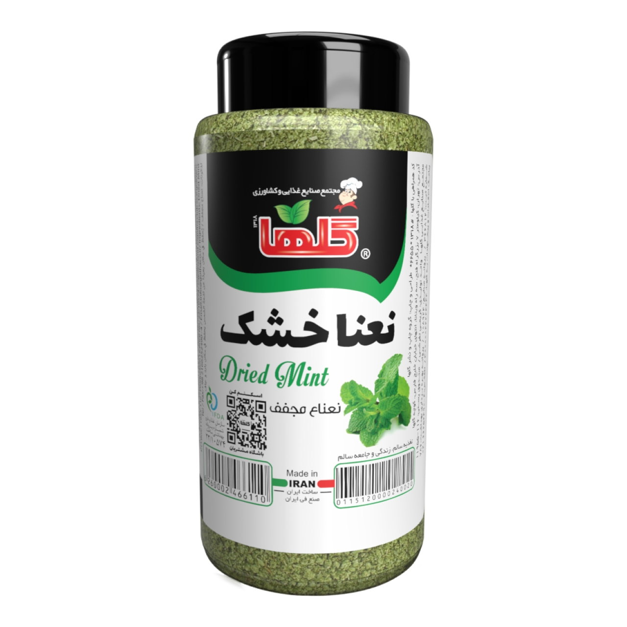 نعنا خشک گلها حجم60 گرم – P.E.T