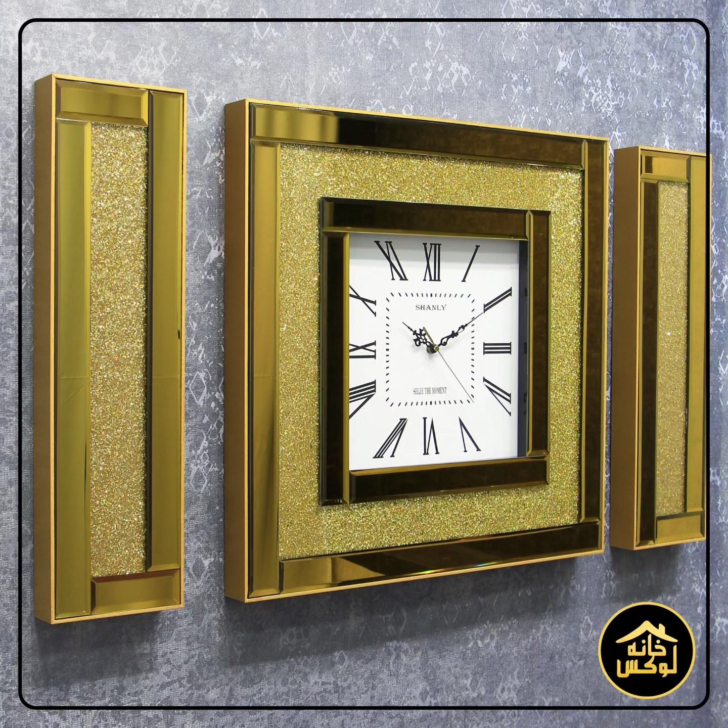 ساعت دیواری آینه ای طلایی کد 1208 برند شنلی