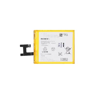 باتری موبایل Sony مدل Z (گارانتی 12 ماهه مدیا پلاس)