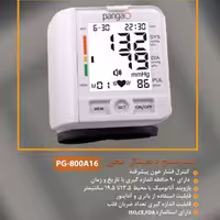 فشار سنج دیجیتال مچی پانگاو مدل A16