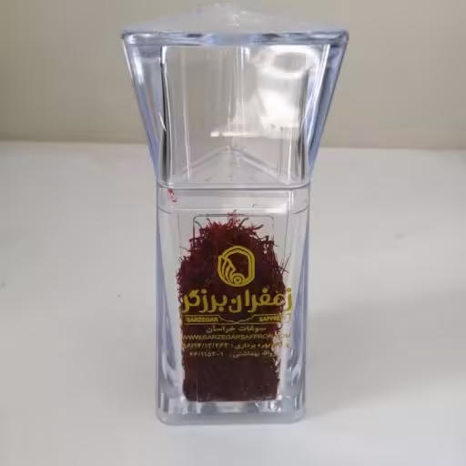 زعفران سرگل ممتاز کریستال ( یک مثقال) آنلاین استور 
