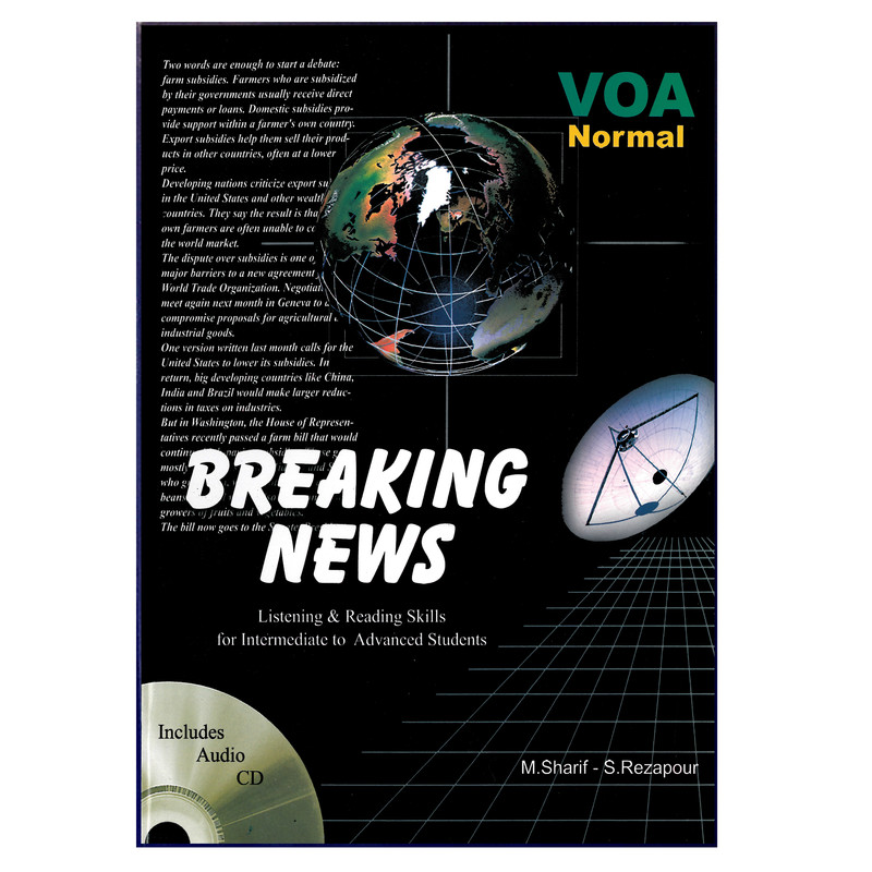 کتاب VOA Breaking news اثر Safar Rezapour and Mohammad Sharif انتشارات هدف نوین