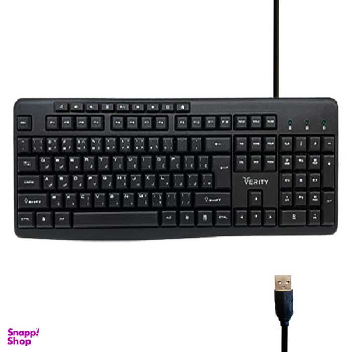 کیبورد سیم دار وریتی (Verity) مدل V-KB6133