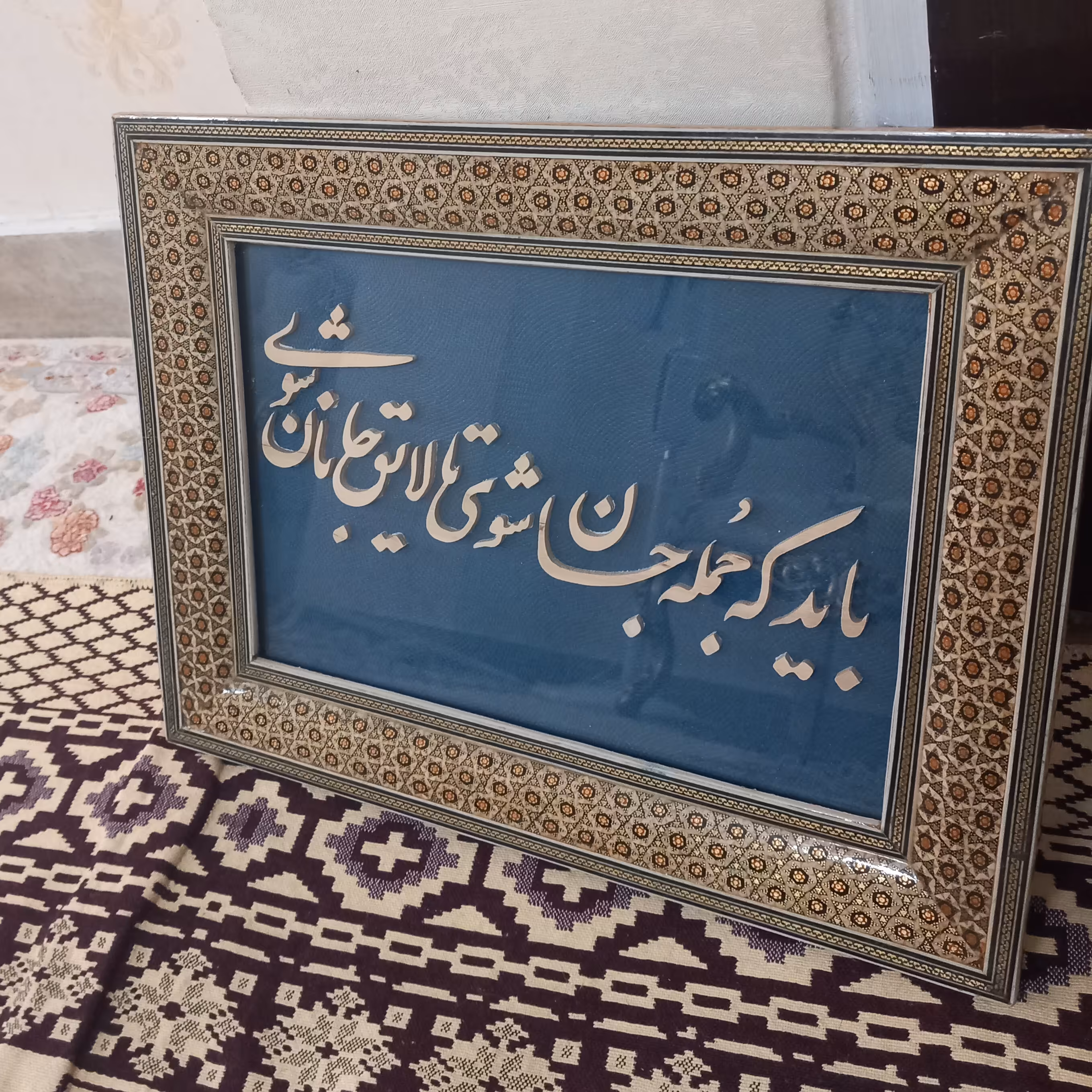 تابلو معرق کاری 