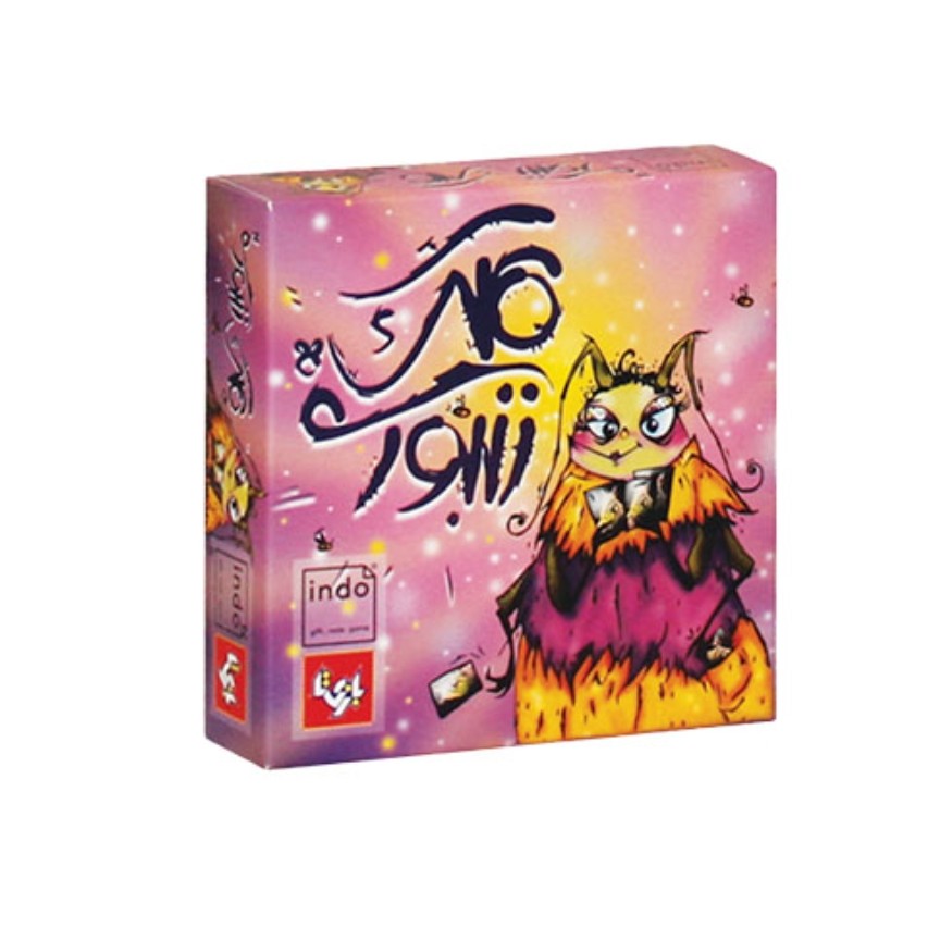 بازی فکری کلک زنبوری

