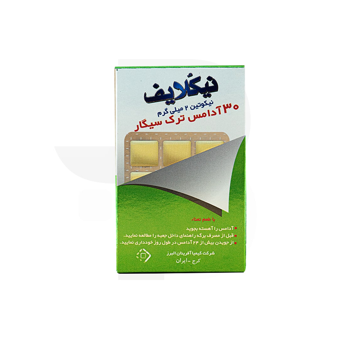 آدامس ترک سیگار نیکلایف (نعنایی)