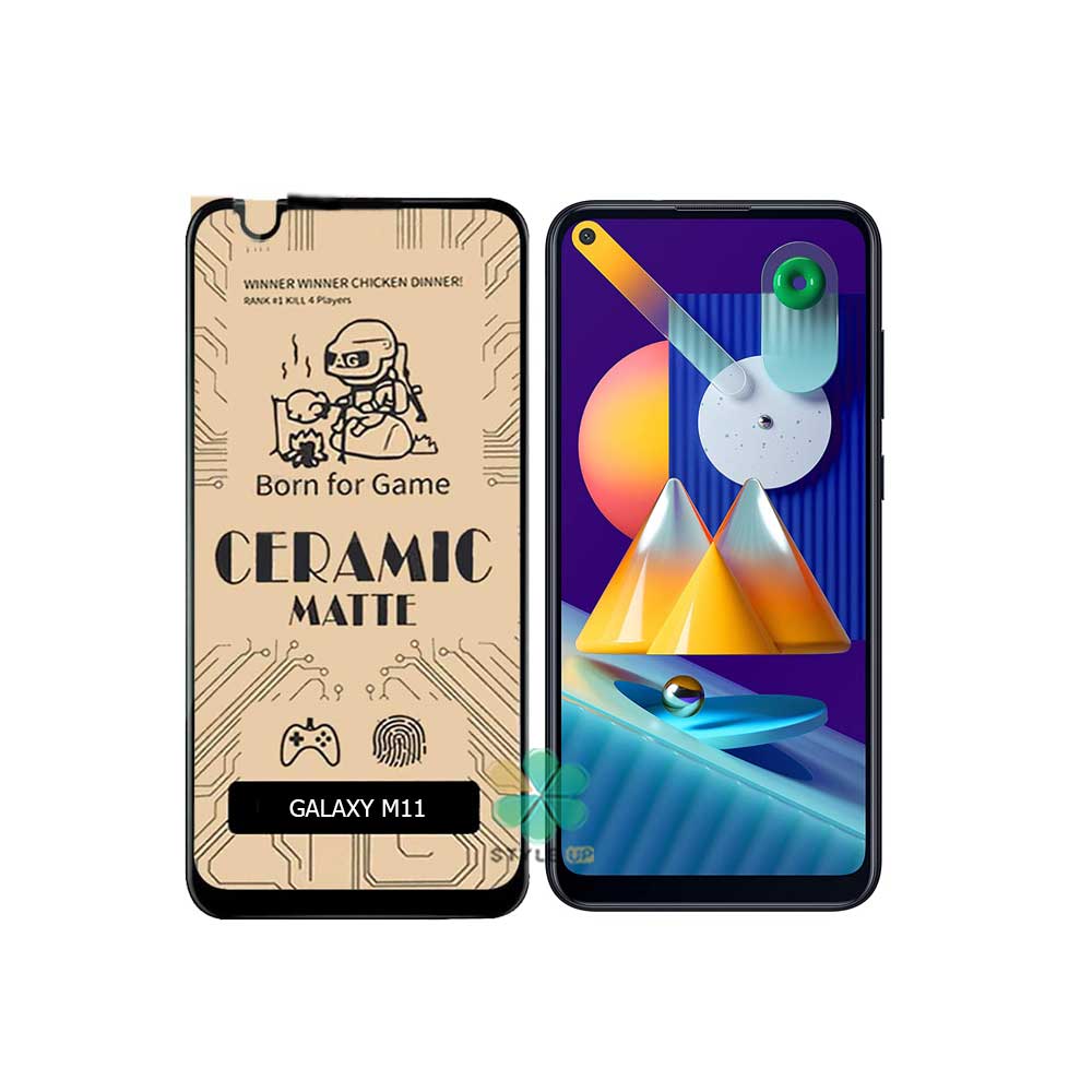 گلس سرامیکی مات گوشی سامسونگ Samsung Galaxy M11