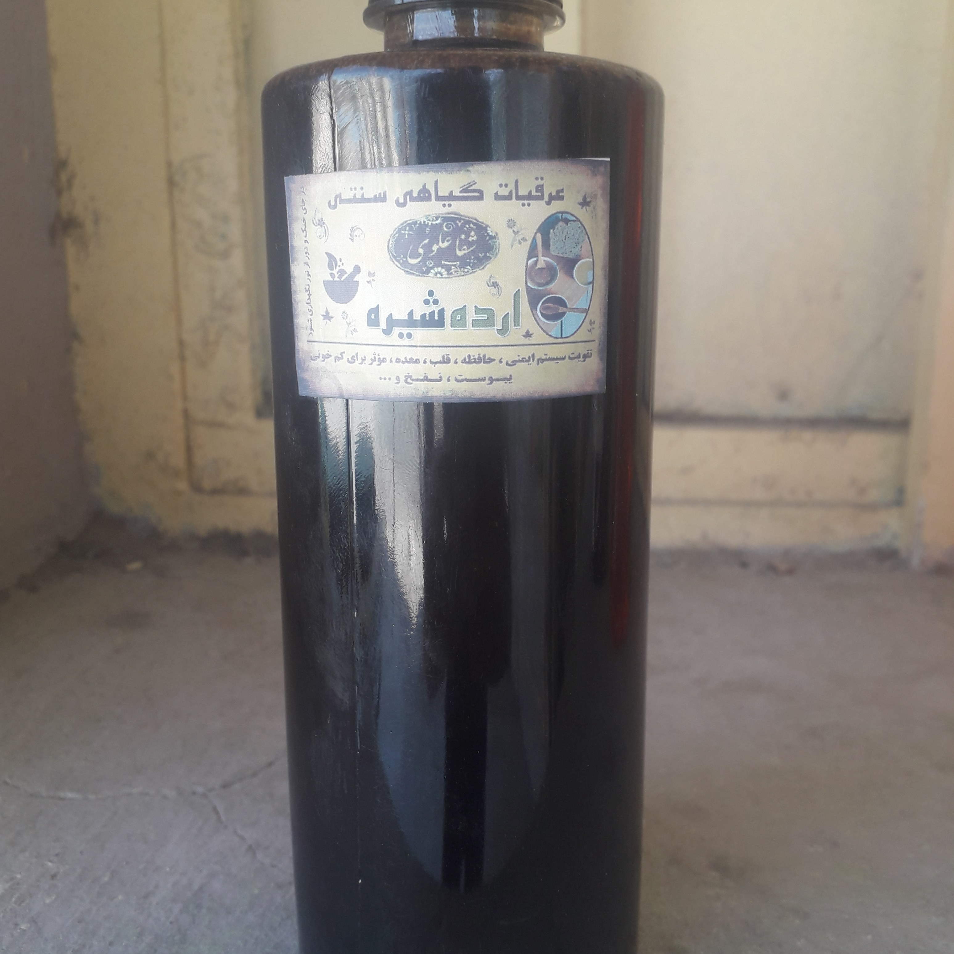 شیره ارده