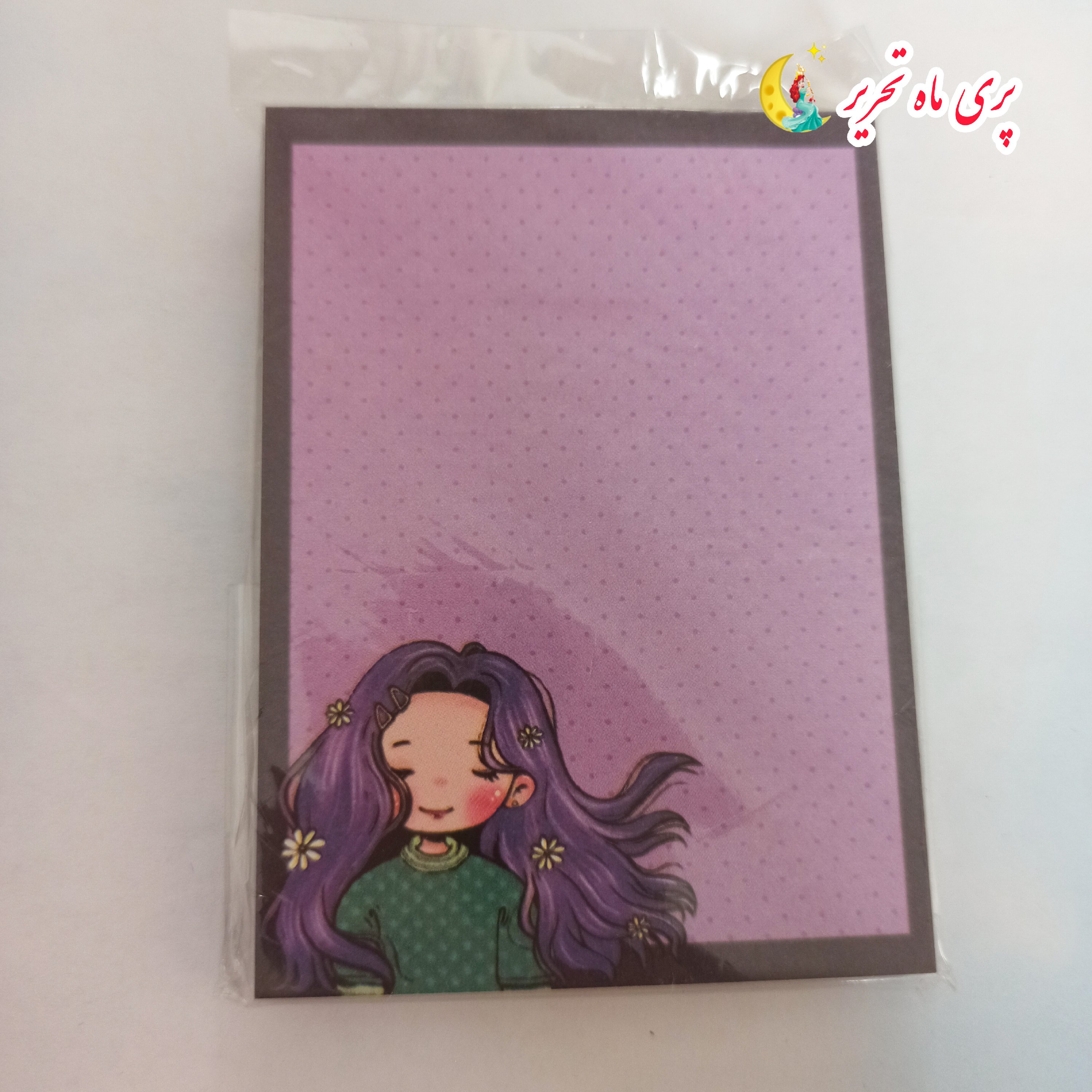 برگه یادداشت فانتزی طرح دختر،  سایز 9.5*7،  100برگ،  تمام برگه ها طرح دار هستند