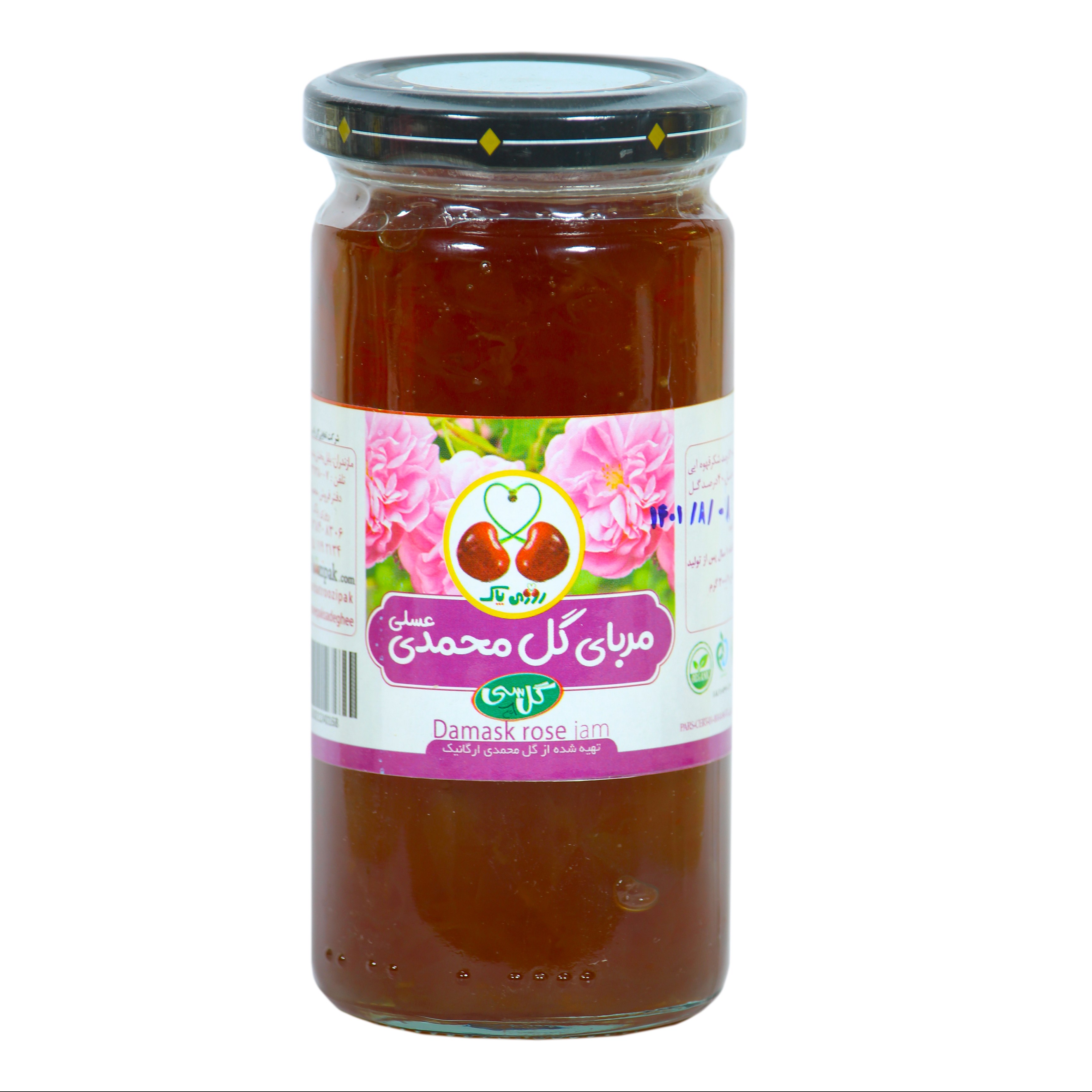 مربای گل محمدی عسلی