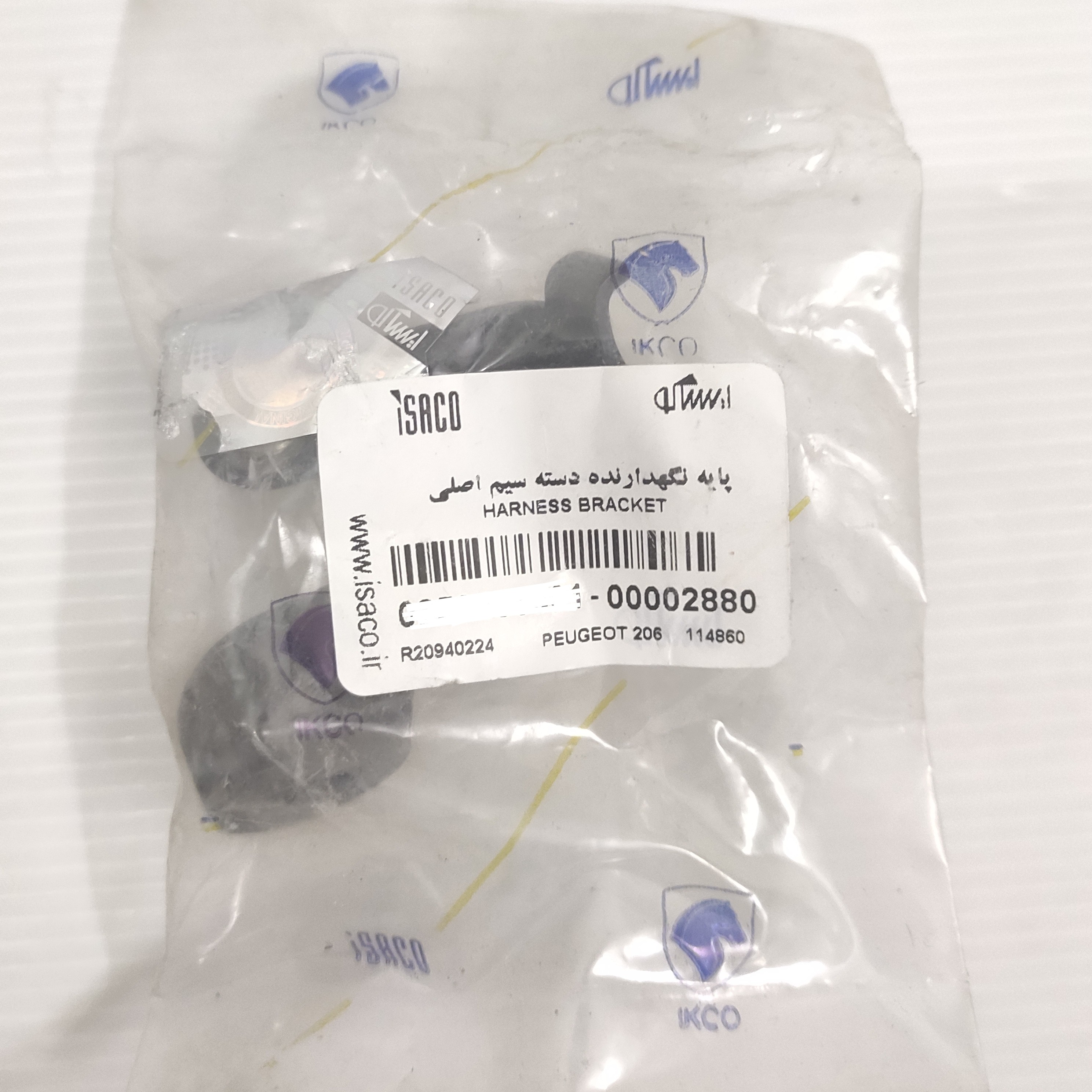 پایه نگهدارنده دسته سیم پژو 206 اورجینال 